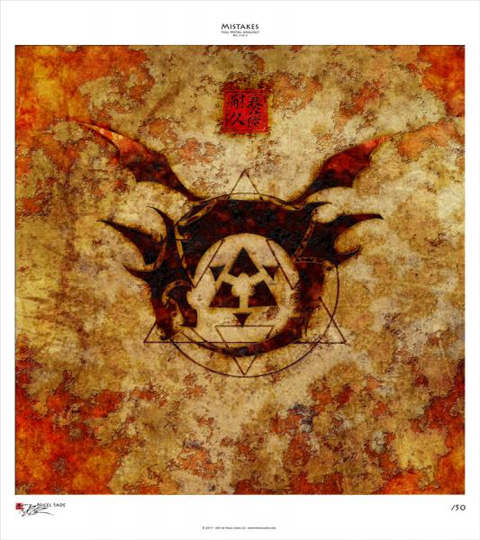 "Mistakes" Archival Print