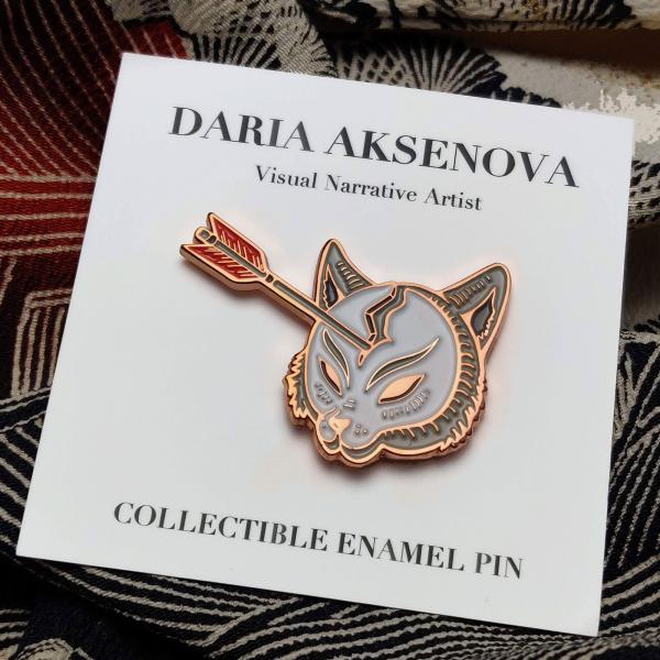 The Hunt enamel pin (Rose Gold) picture