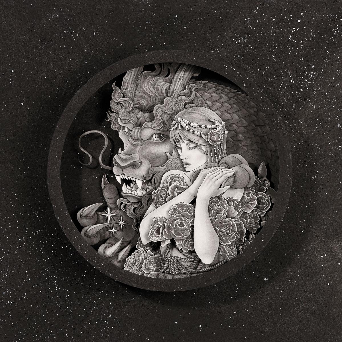 Azure Dragon of the East limited edition print picture