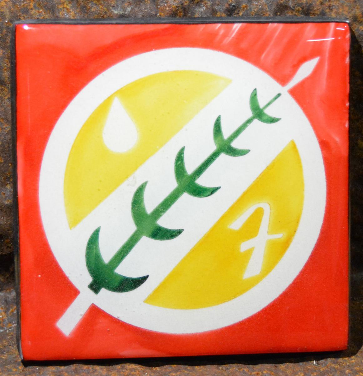 Mandalorian Crest picture