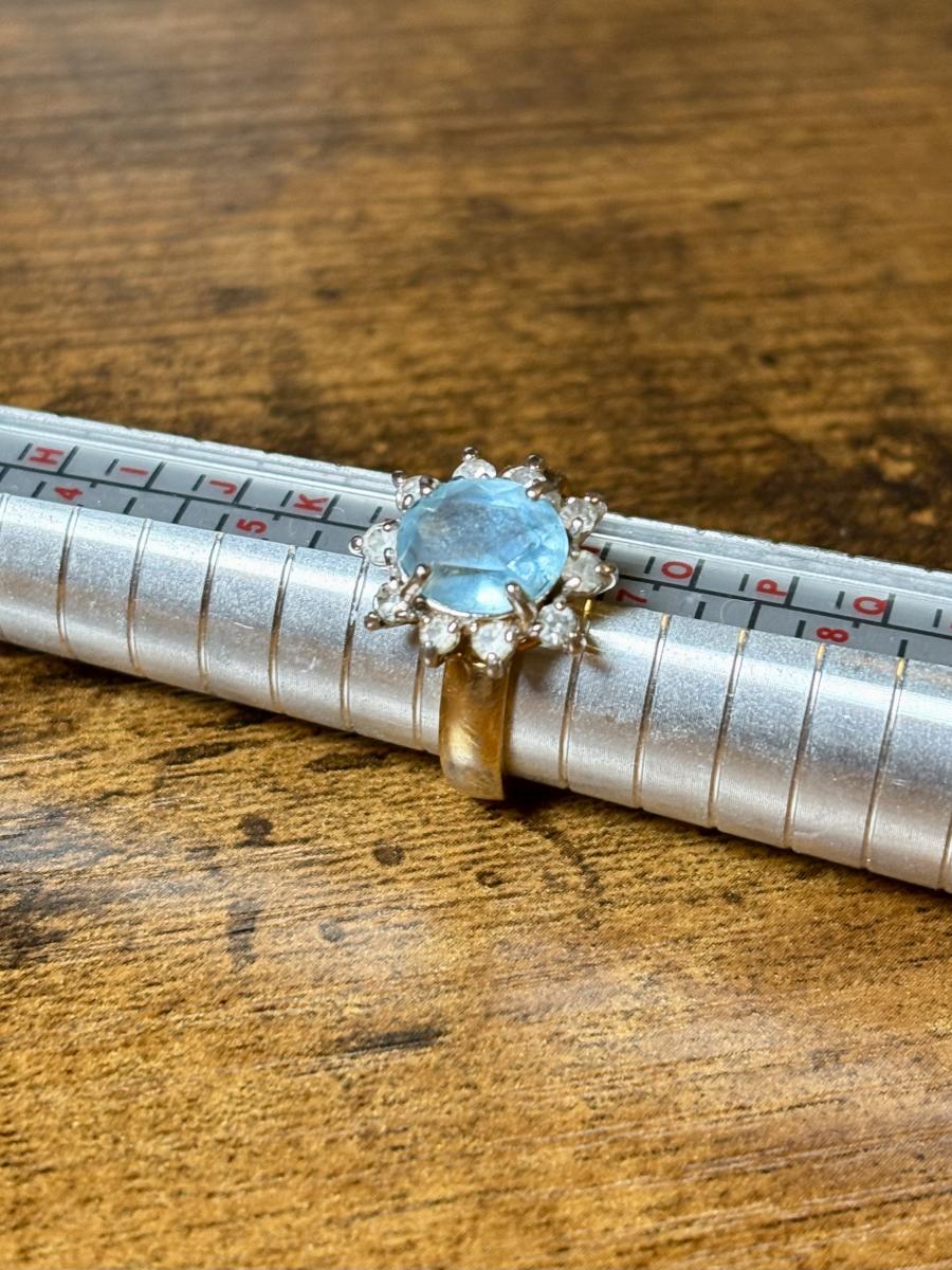 Blue Faceted Gem Ring (Size 6.25) picture