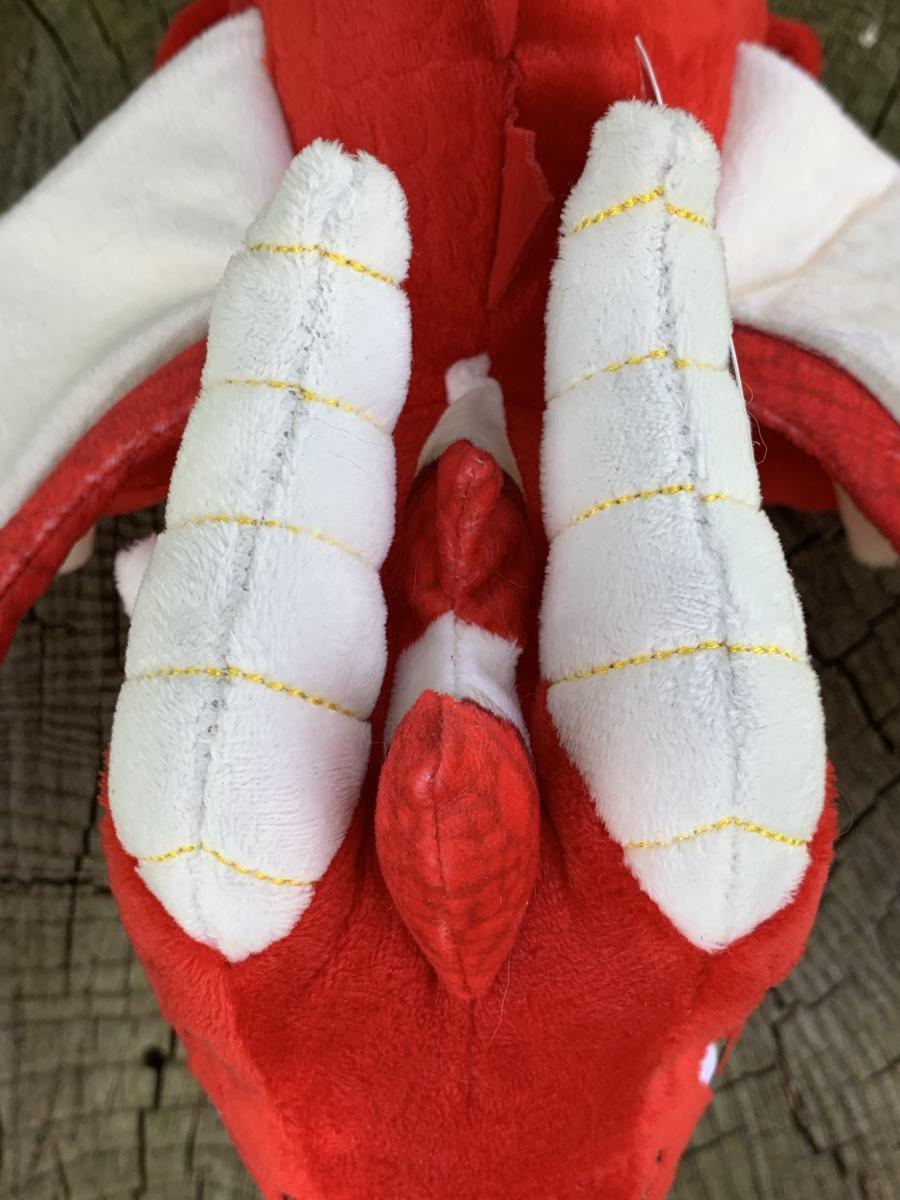 &lsquo;21 Genevieve Plush Dragon picture