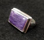 Silver & Charoite Ring