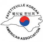 FKAA (Fayetteville Korean-American Association)