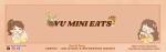 Vu Mini Eats