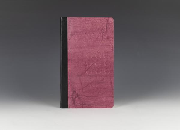 Journal with Handmade Paper Cover and Leather Spine (SS06)