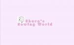 Shara's Sewing World