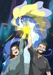 Stargazer Studio