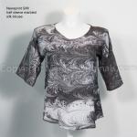 Classic Blouse - Newsprint