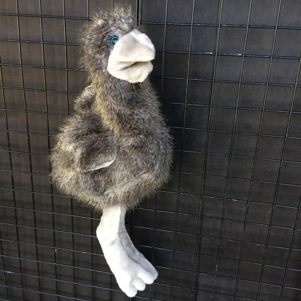 Emu Puppet