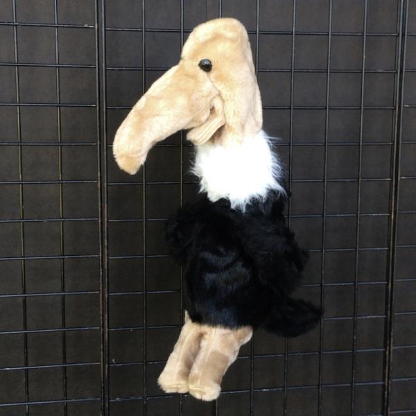 Vulture Puppet