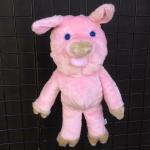 Pig Puppet