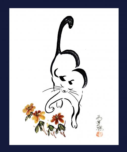 Cat andFlowers picture