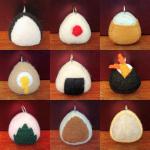 Onigiri (Rice Ball) Keychain