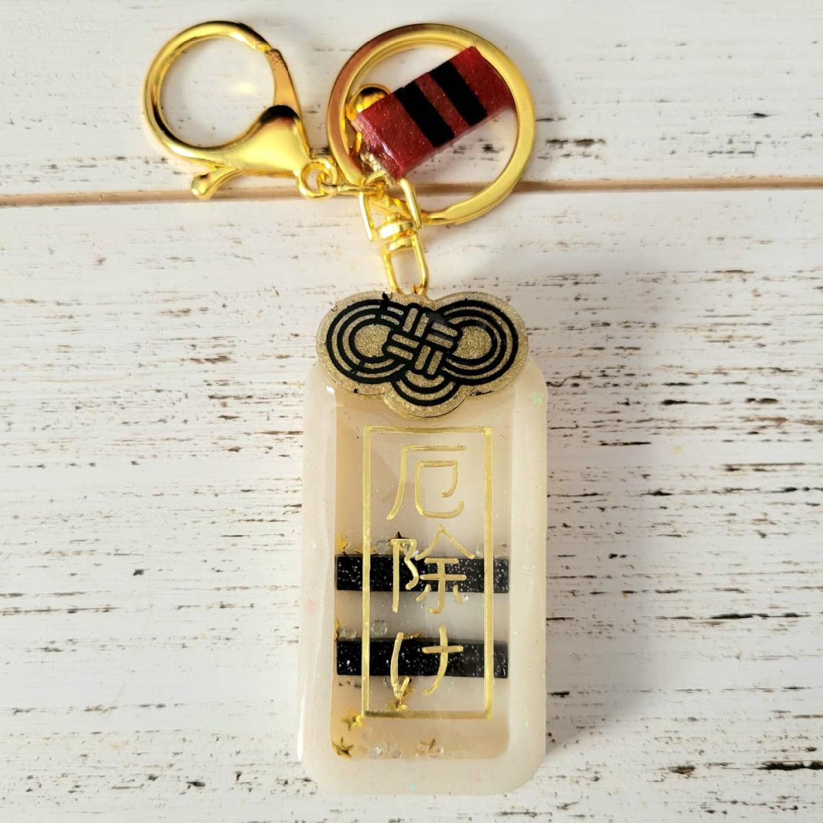 Ghibli Keychains picture