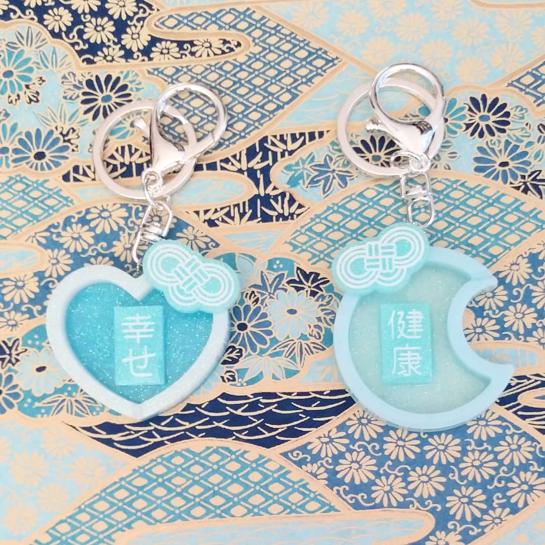 Omamori Style Keychain picture