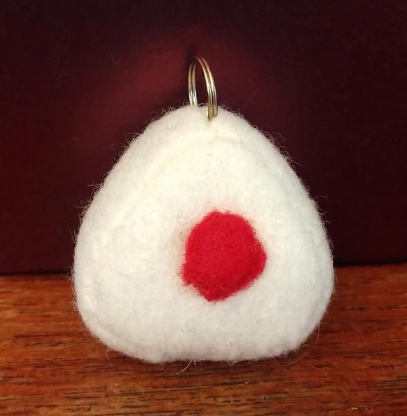 Onigiri (Rice Ball) Keychain picture