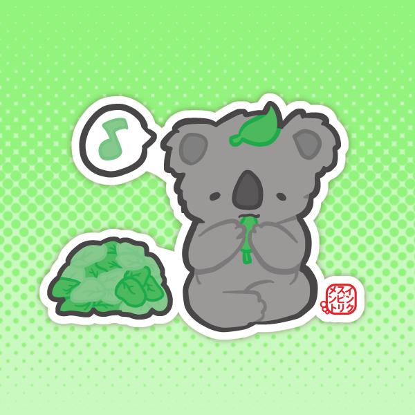 Hungry Koala