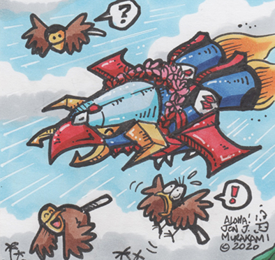 Brave Raideen: God Bird Mode in Hawaii picture