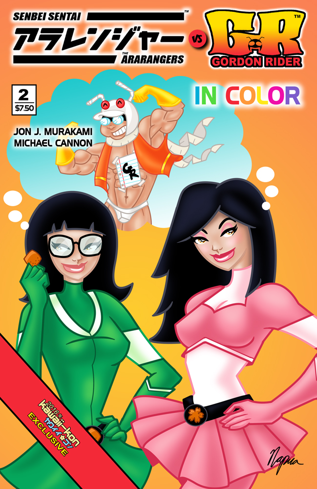 Gordon Rider VS The Ara-Rangers: Issue #2 picture