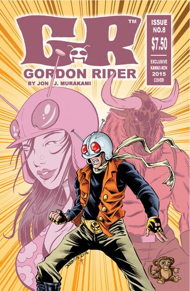 Gordon Rider: Issue #8 picture