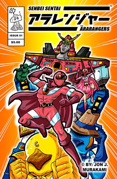 The Ara-Rangers: Issue #1 picture