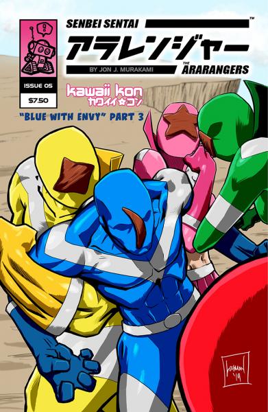 The Ara-Rangers: Issue #5 picture