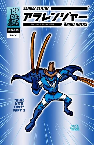 The Ara-Rangers: Issue #5 picture