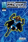 The Ara-Rangers: Issue #3