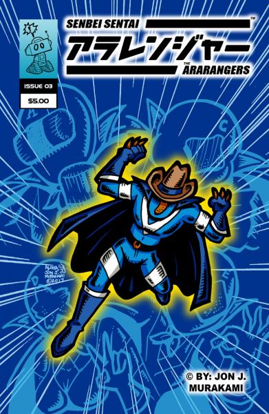 The Ara-Rangers: Issue #3 picture