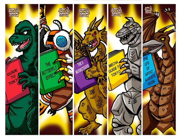 Bookmarks: Godzilla picture
