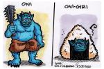 Oni