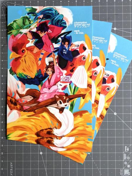 Samurai Champloo Poster Print - To mix picture