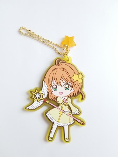 Cardcaptor Sakura yellow Twinkle strap