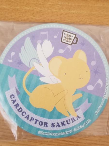 Cardcaptor Sakura Kero paper coaster picture