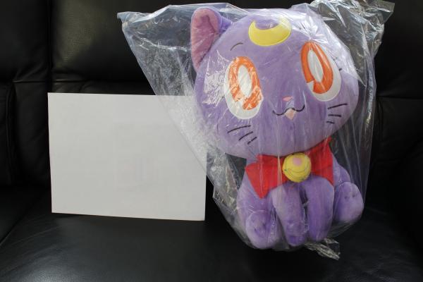 Luna Plush