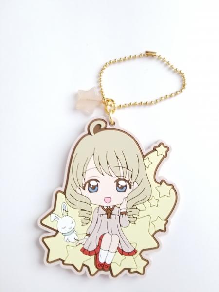 Cardcaptor Sakura Akiho Momo keychain