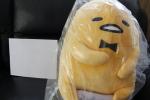 Huge Gudetama plush