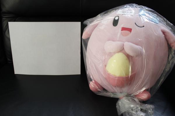 Chansey plush