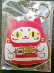 Show by Rock!! Daru Dayu Cafe keychain