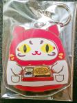 Show by Rock!! Daru Dayu Cafe keychain