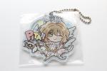 Cardcaptor Sakura feather PITA keychain