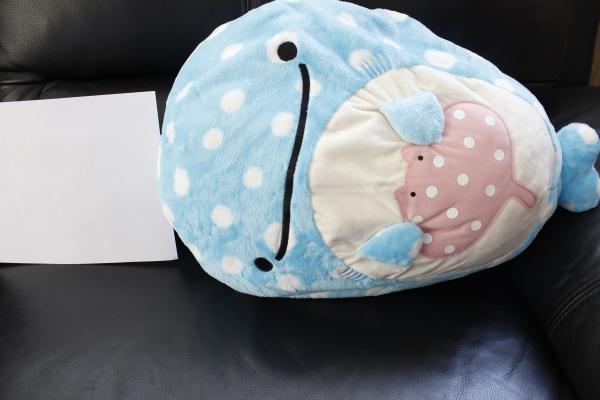 Jinbesan plush