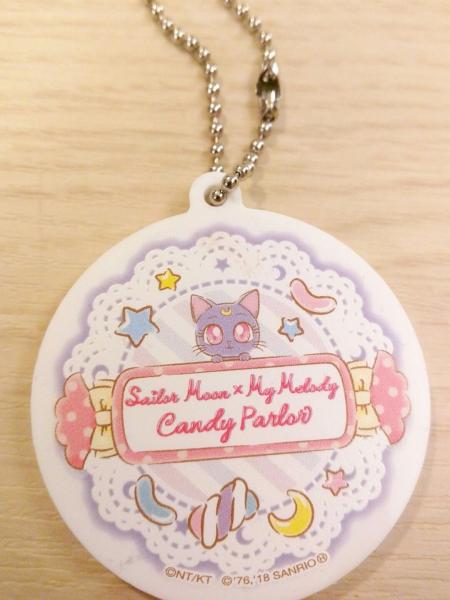 Sailor Moon My Melody keychain picture