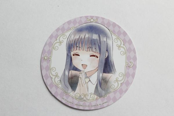 Cardcaptor Sakura Tomoyo paper coaster picture