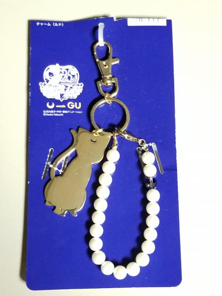 Sailor Moon Luna GU keychain picture