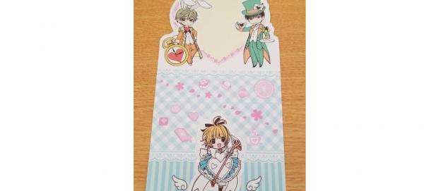 CCS Sakura Yukito Touya paper notes picture