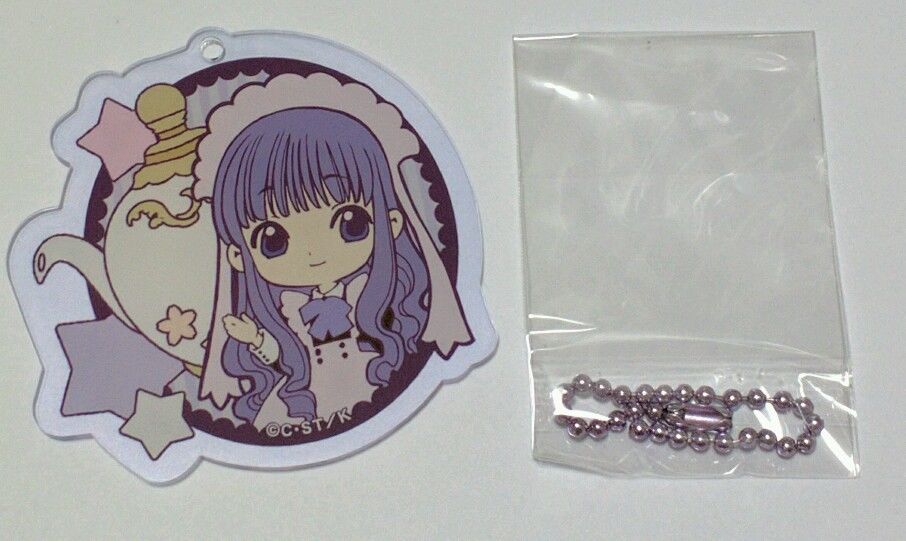 Cardcaptor Sakura Tomoyo Cafe keychain picture