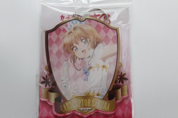 Cardcaptor Sakura big keychain picture