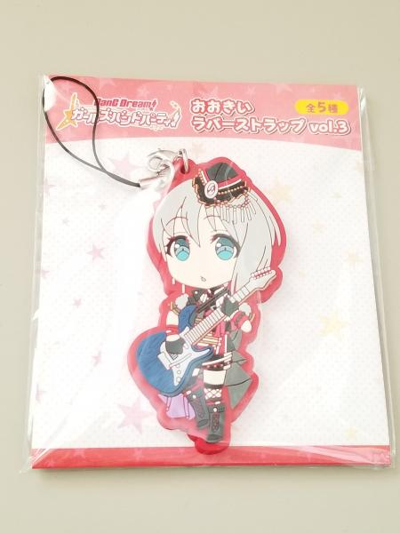 BanG Dream! key strap picture